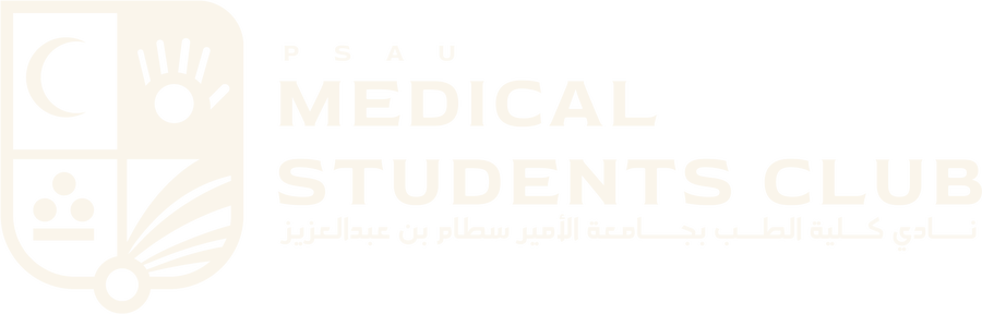 نادي كلية الطب بجامعة الأمير سطام بن عبدالعزيز
